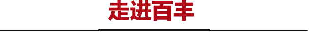 &#24320;&#20113;&#23448;&#26041;&#32593;&#39029;&#29256;&#45;&#24320;&#20113;&#65288;&#20013;&#22269;&#65289;