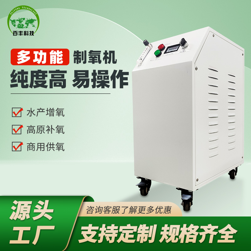 &#24320;&#20113;&#23448;&#26041;&#32593;&#39029;&#29256;&#45;&#24320;&#20113;&#65288;&#20013;&#22269;&#65289;