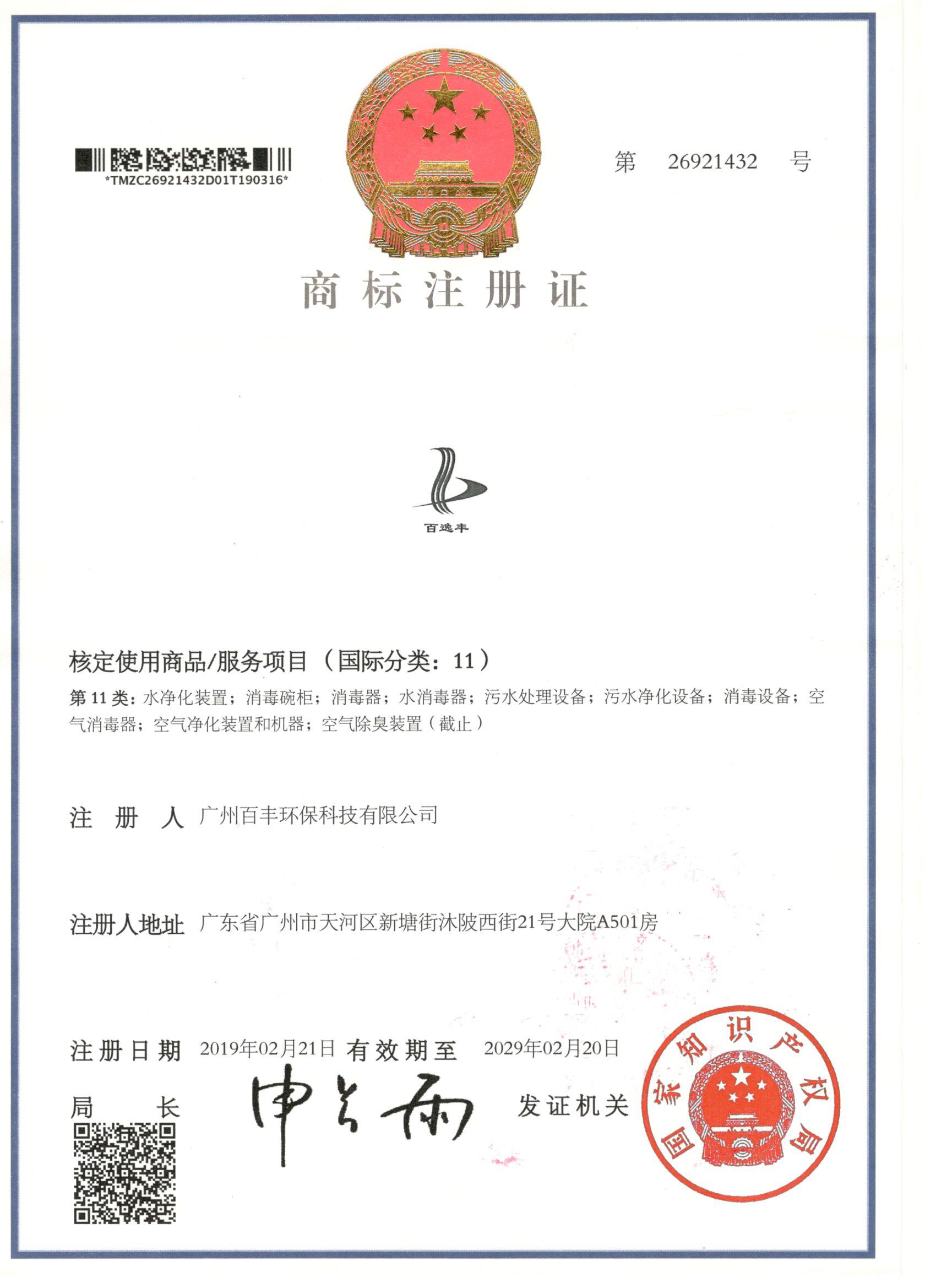 &#24320;&#20113;&#23448;&#26041;&#32593;&#39029;&#29256;&#45;&#24320;&#20113;&#65288;&#20013;&#22269;&#65289;