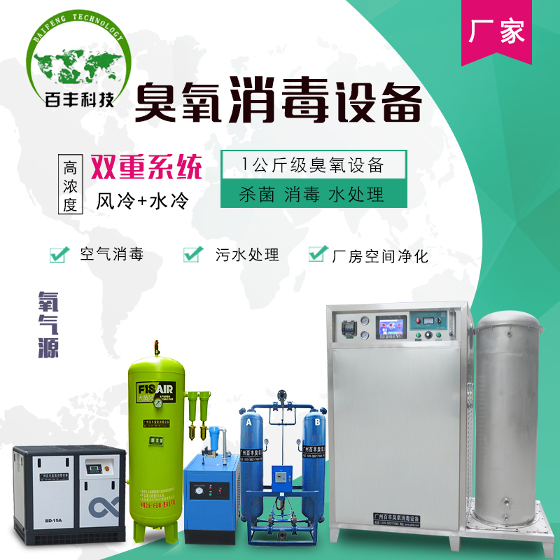 &#24320;&#20113;&#23448;&#26041;&#32593;&#39029;&#29256;&#45;&#24320;&#20113;&#65288;&#20013;&#22269;&#65289;
