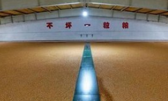 &#24320;&#20113;&#23448;&#26041;&#32593;&#39029;&#29256;&#45;&#24320;&#20113;&#65288;&#20013;&#22269;&#65289;