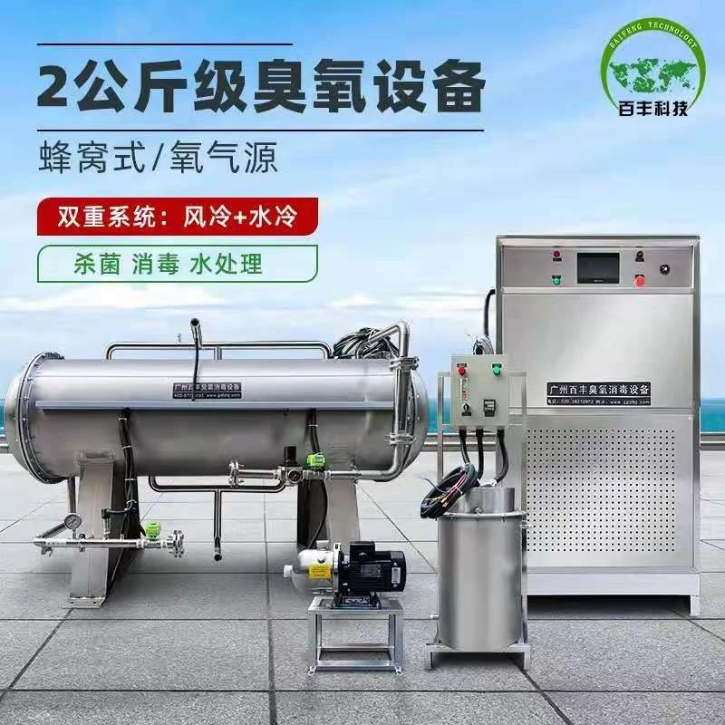 &#24320;&#20113;&#23448;&#26041;&#32593;&#39029;&#29256;&#45;&#24320;&#20113;&#65288;&#20013;&#22269;&#65289;