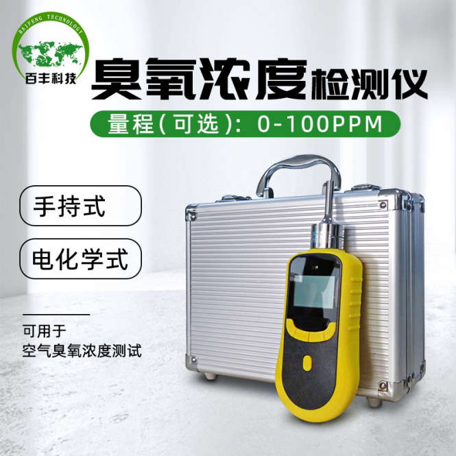 &#24320;&#20113;&#23448;&#26041;&#32593;&#39029;&#29256;&#45;&#24320;&#20113;&#65288;&#20013;&#22269;&#65289;