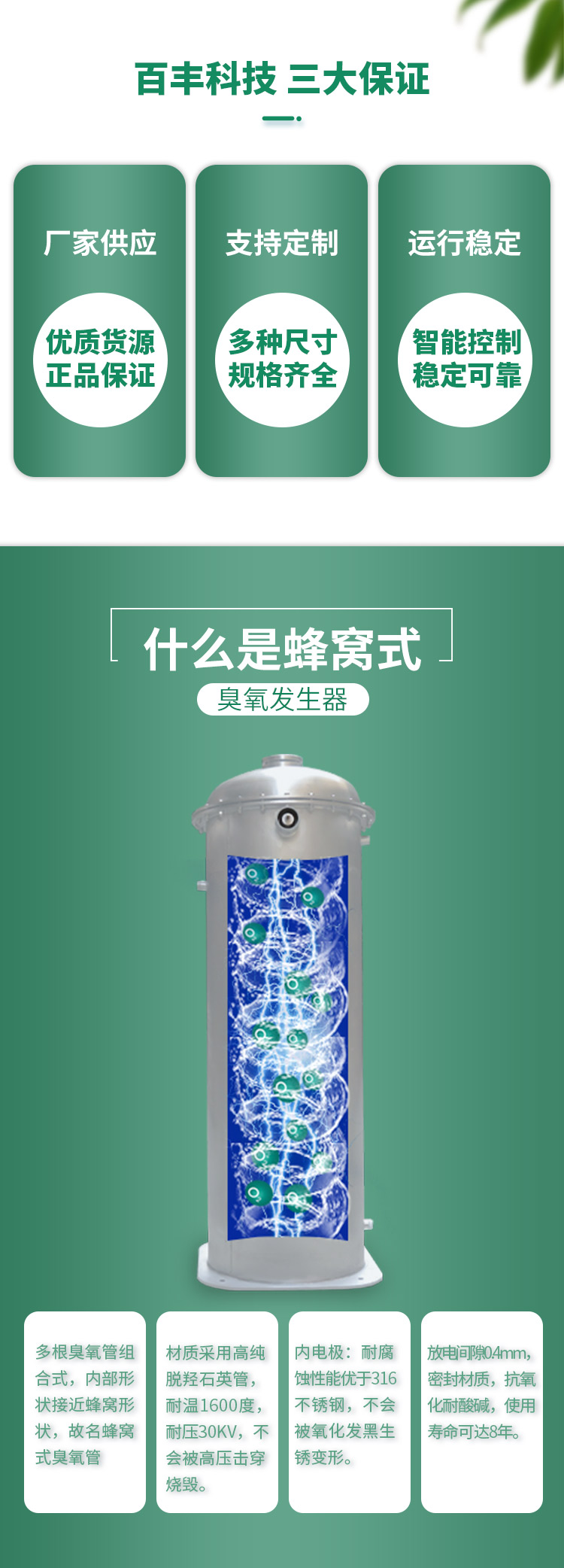&#24320;&#20113;&#23448;&#26041;&#32593;&#39029;&#29256;&#45;&#24320;&#20113;&#65288;&#20013;&#22269;&#65289;