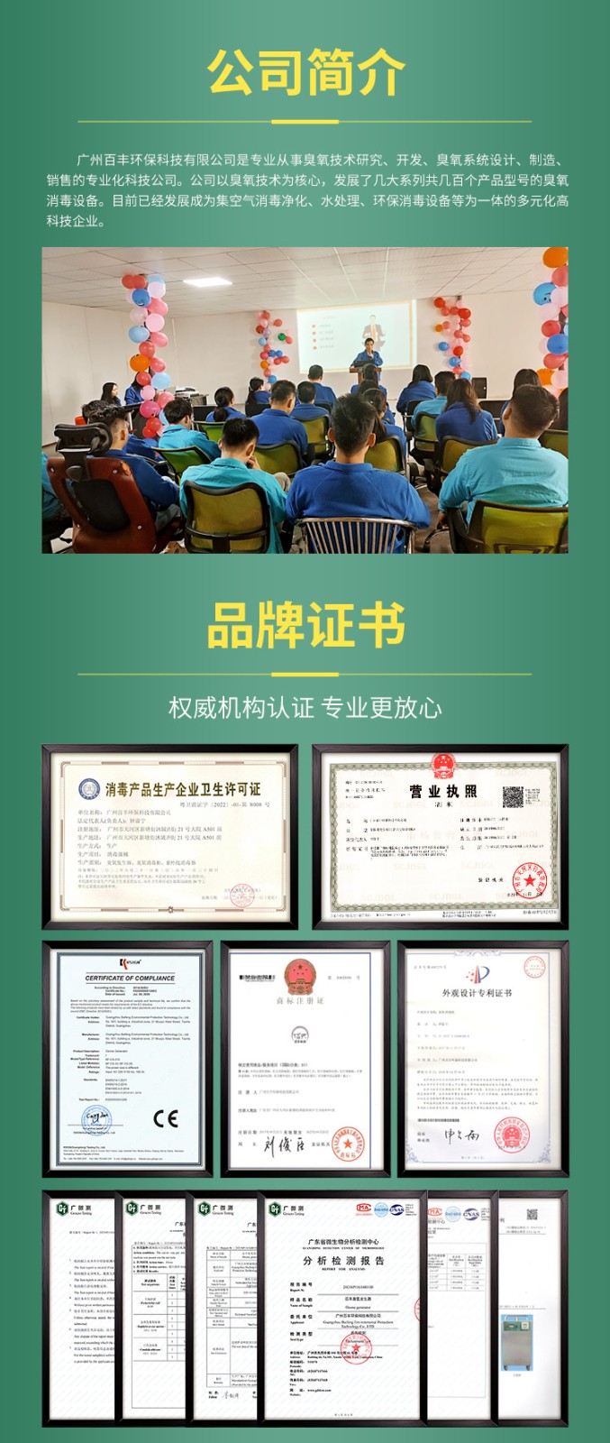 &#24320;&#20113;&#23448;&#26041;&#32593;&#39029;&#29256;&#45;&#24320;&#20113;&#65288;&#20013;&#22269;&#65289;